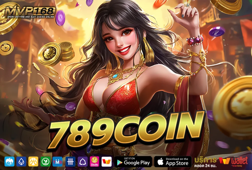 789Coin