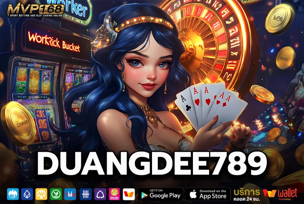 DUANGDEE789