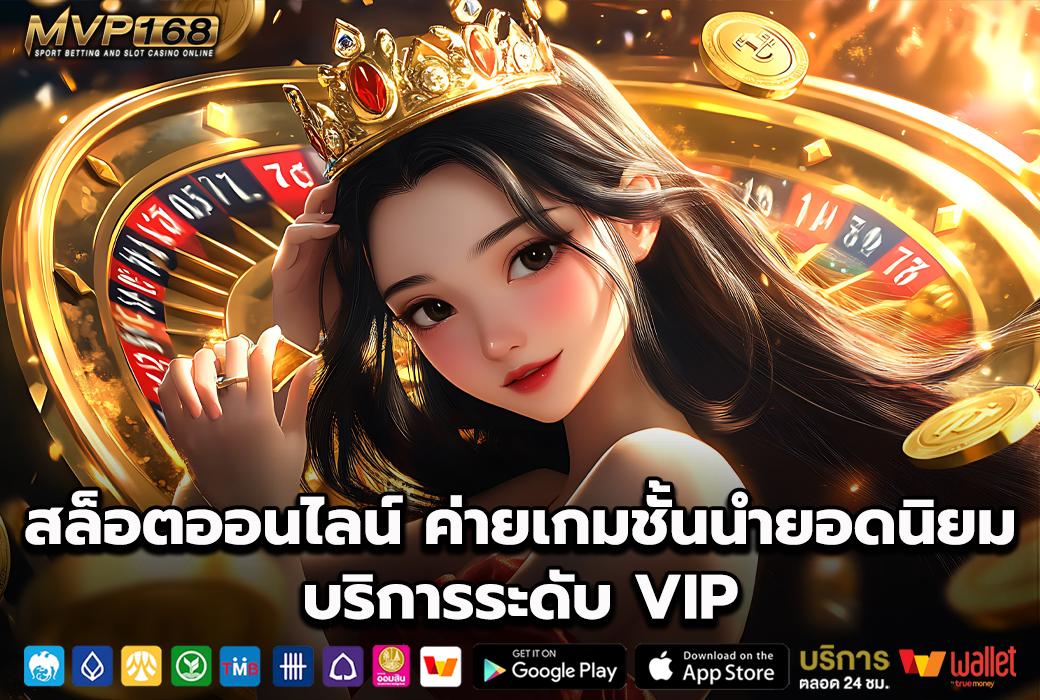 DUANGDEE789 1