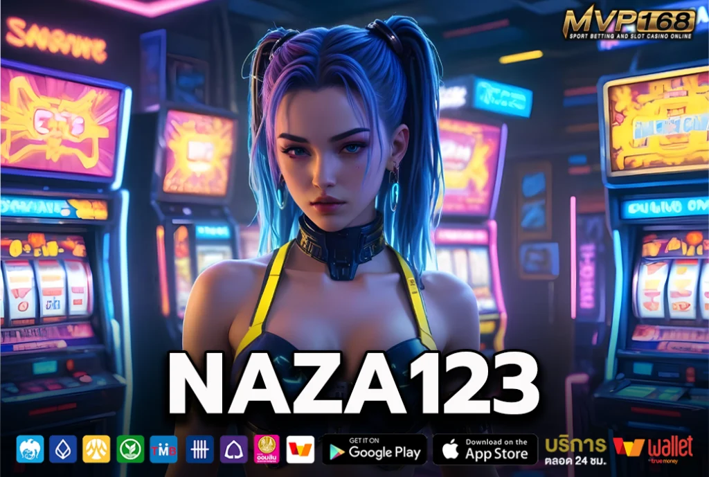 NAZA123