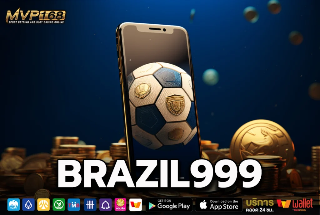 BRAZIL999