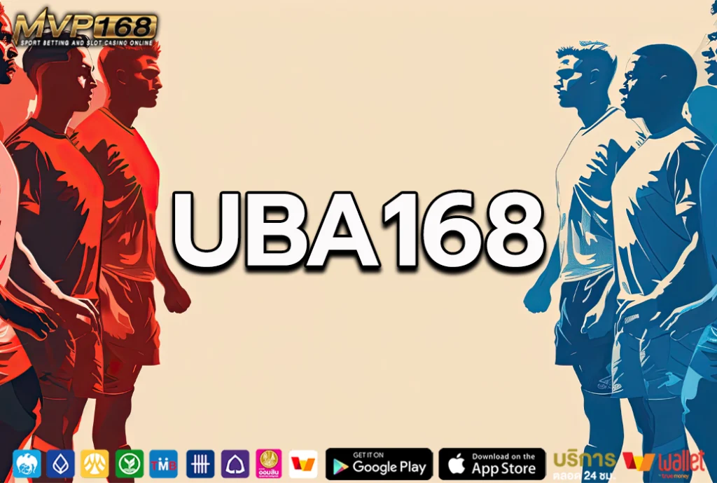 UBA168