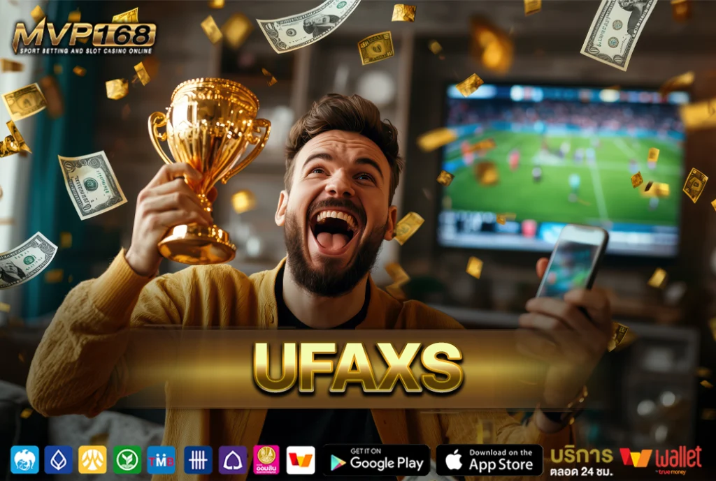UFAXS 1