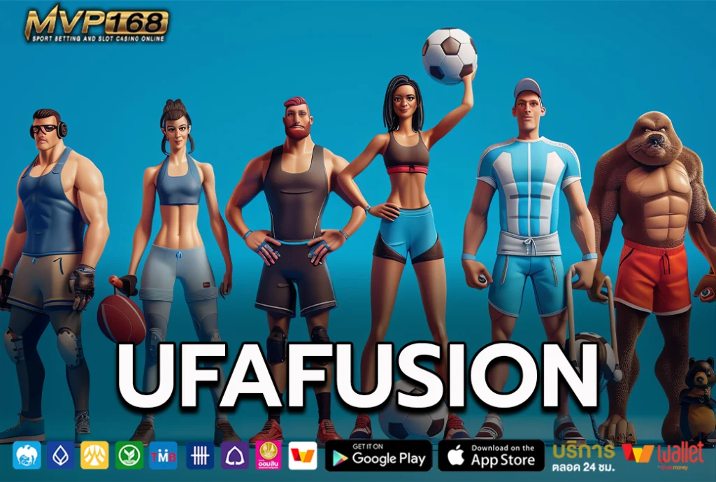 UFAFUSION