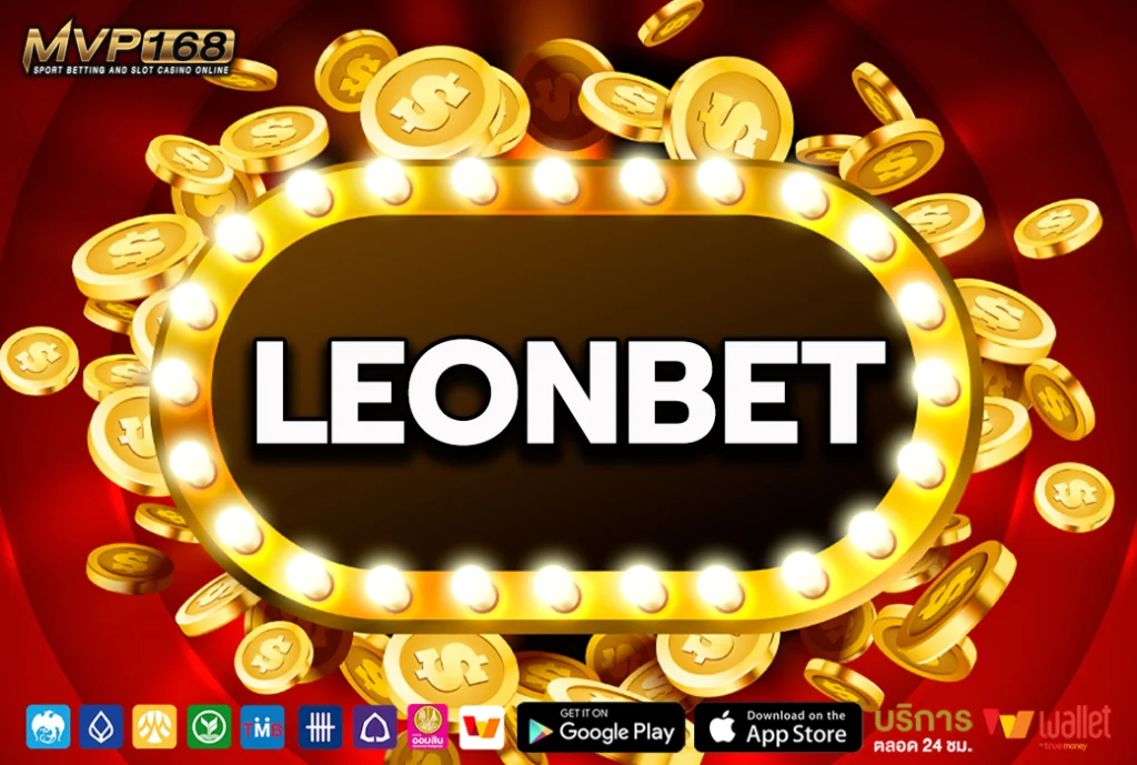 Leonbet