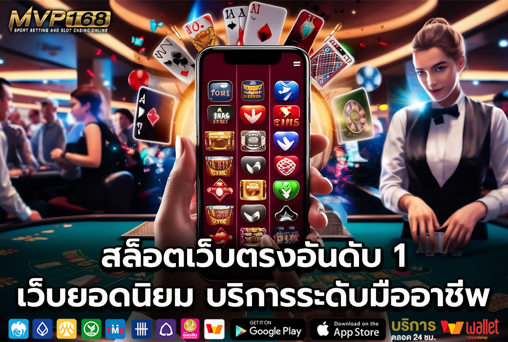 นาซ่า123 1