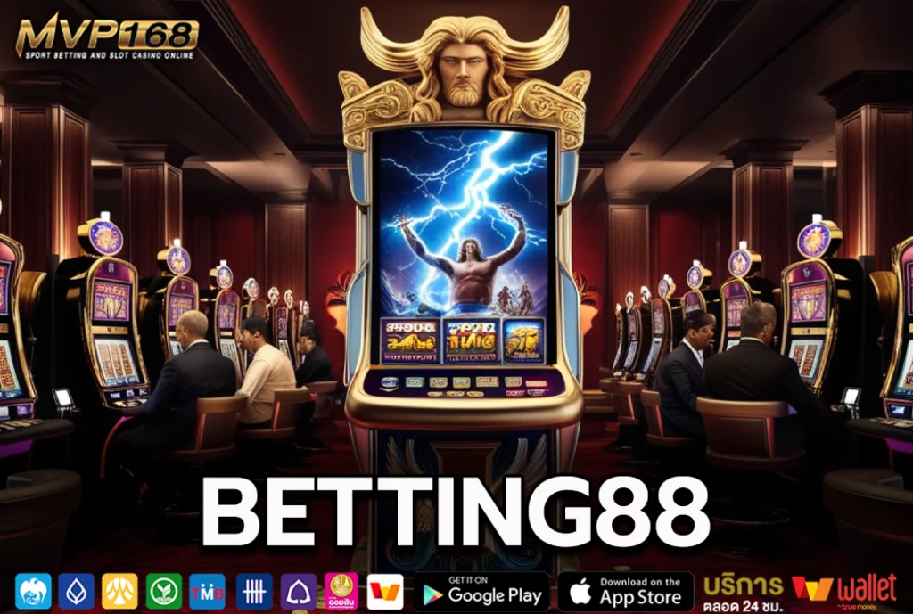 Betting88