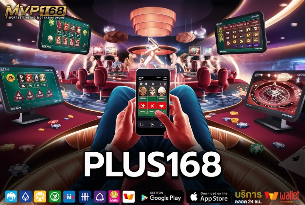 plus168