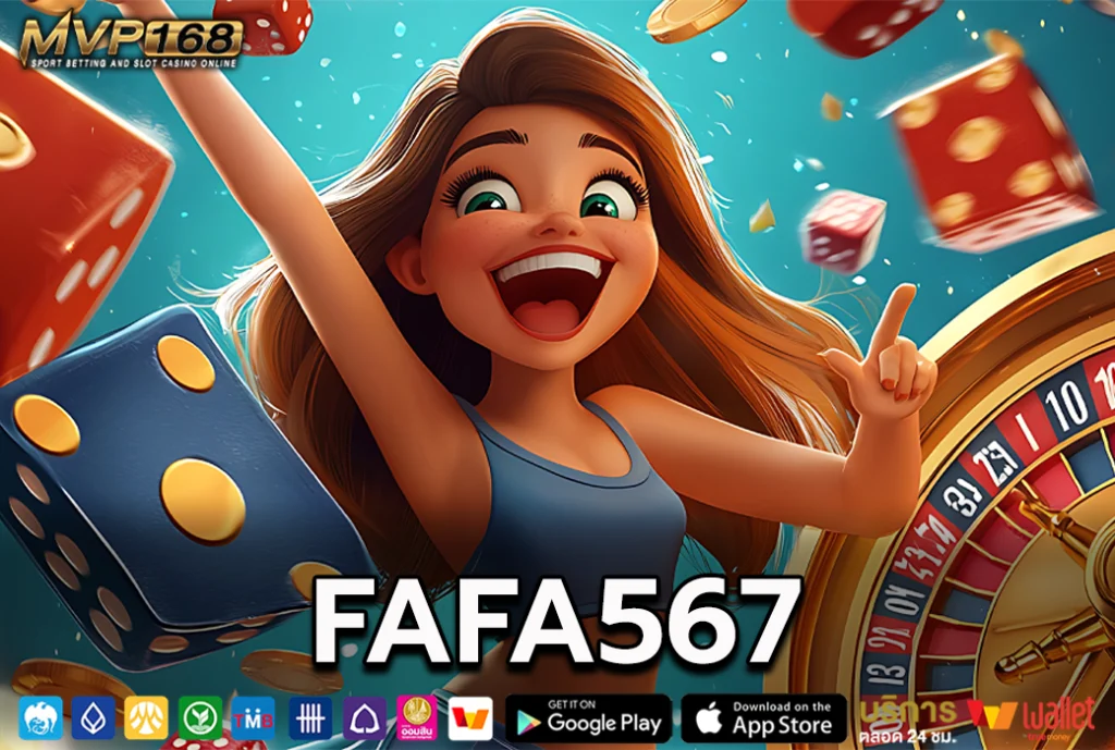 FAFA567