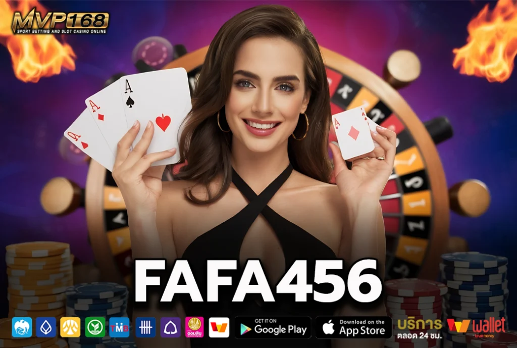 FAFA456