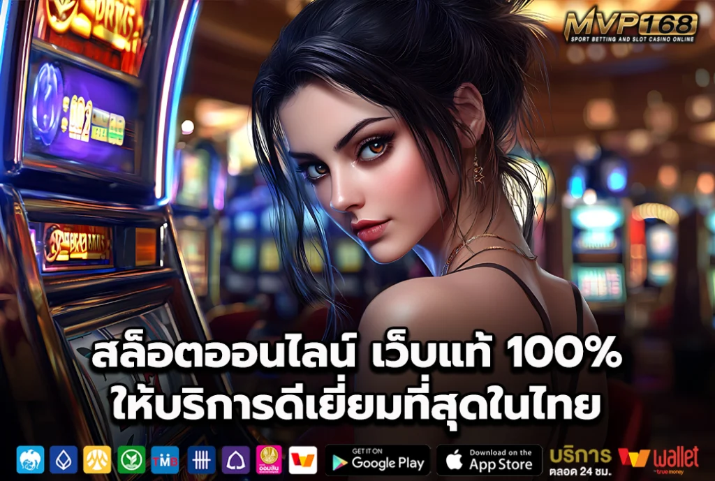 เฮง 36