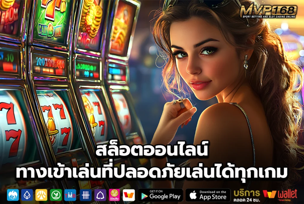 เฮง 36 1