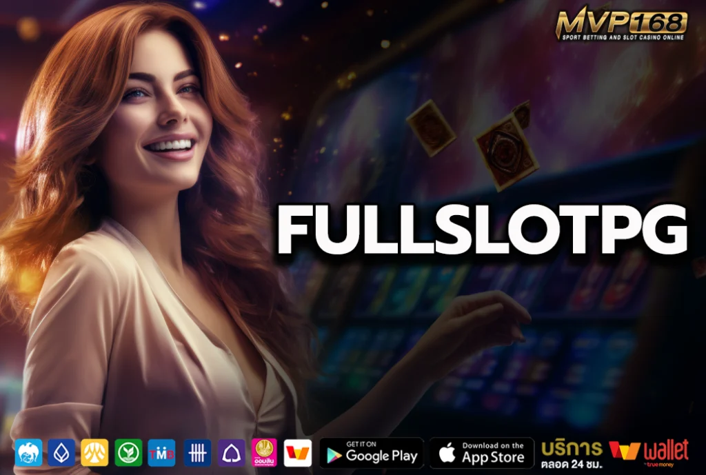 Fullslotpg