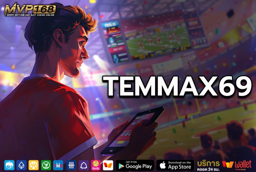 temmax69