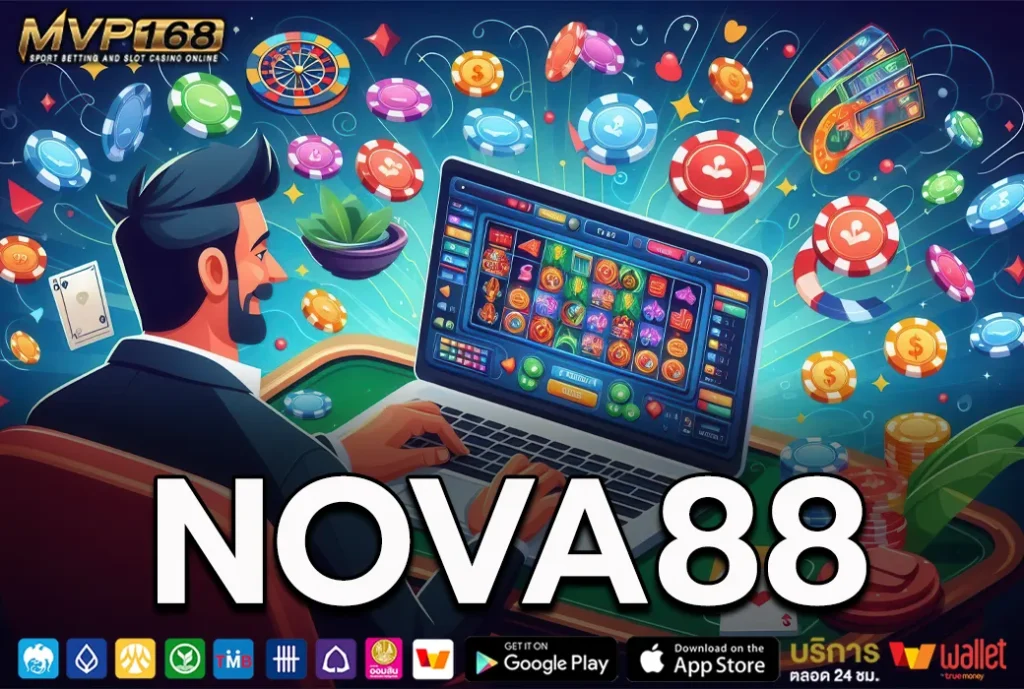 Nova88