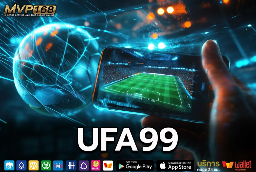 UFA99 1