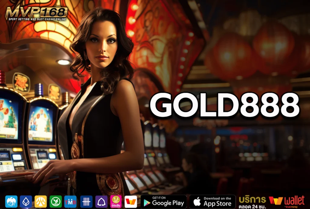 Gold888